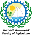faculty of Engineering college_logo